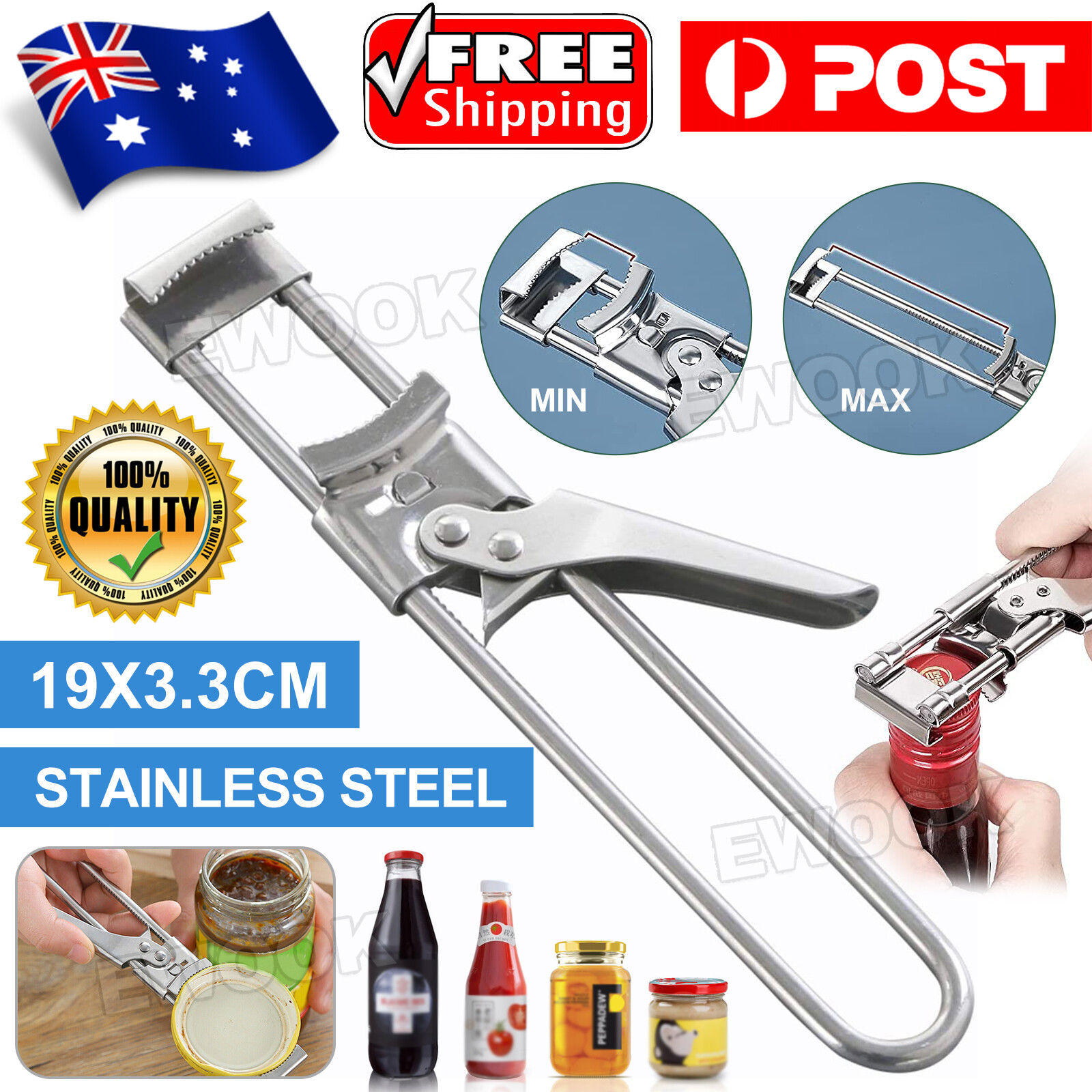 Multifunctional Stainless Steel Jar Opener Adjustable Bottle Lid Beer Gripper AU