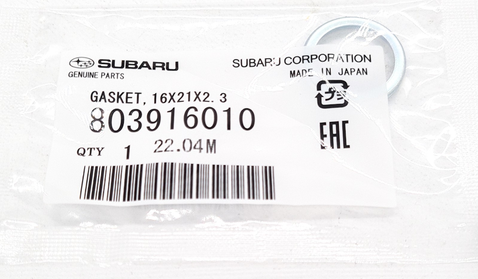 Subaru Sump plug washer suitable for 803916010 Other Car Truck Parts Accessories