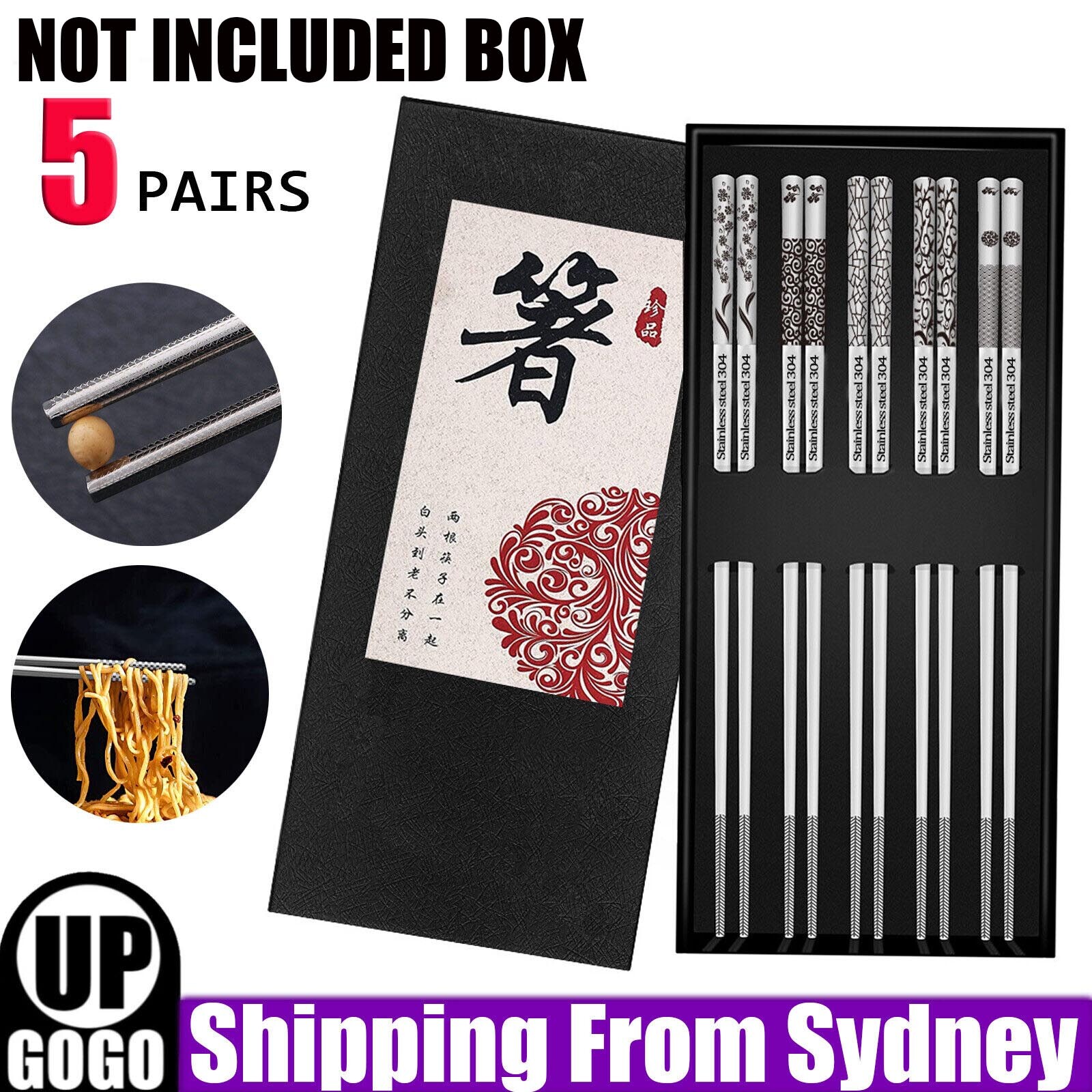 5 Pairs of Metal Chopsticks Reusable Dishwasher Safe Carving Non-Slip Cutlery AU