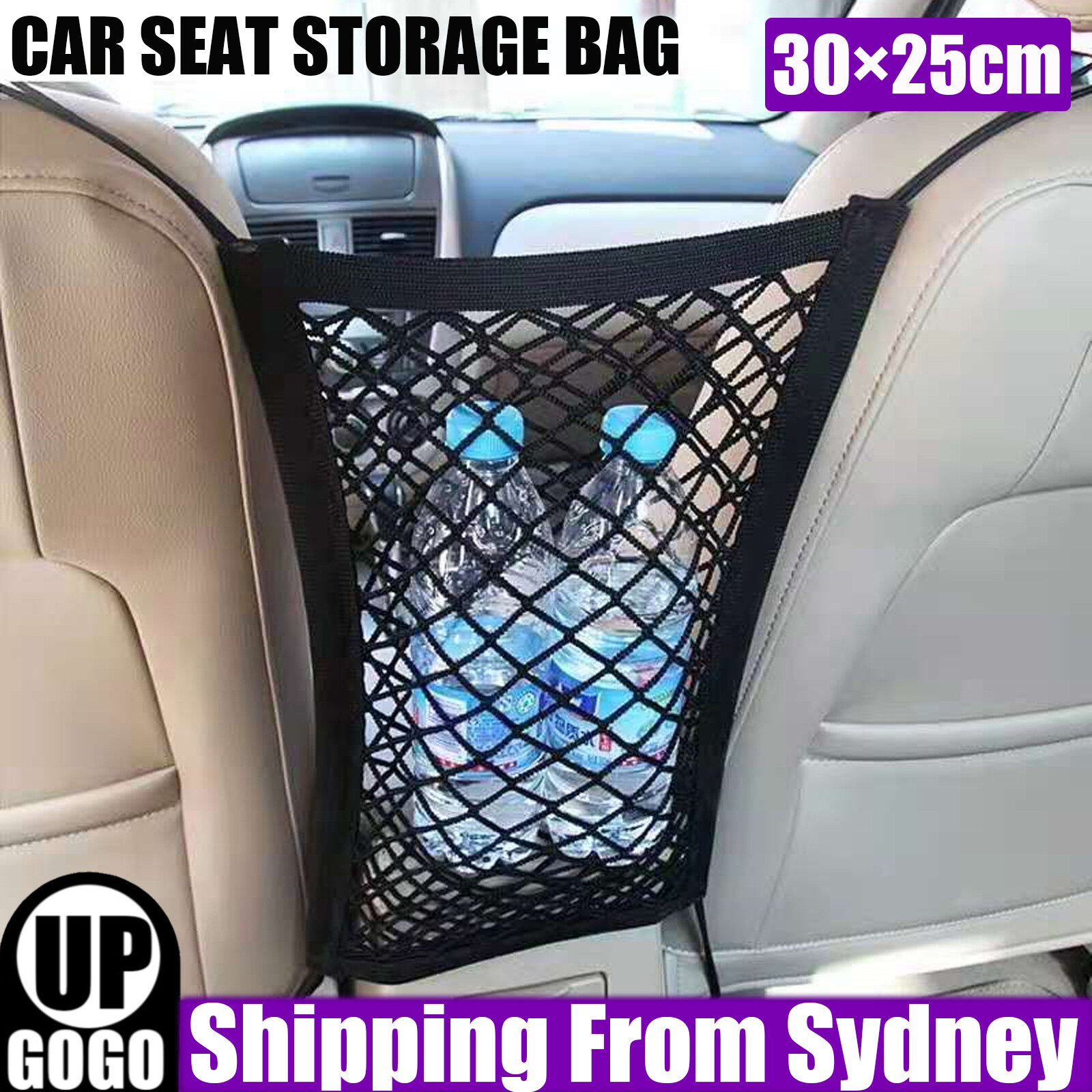 Car Mesh Storage Organizer Net Bag Front Back Seat Trunk Holder Travel Pocket AU