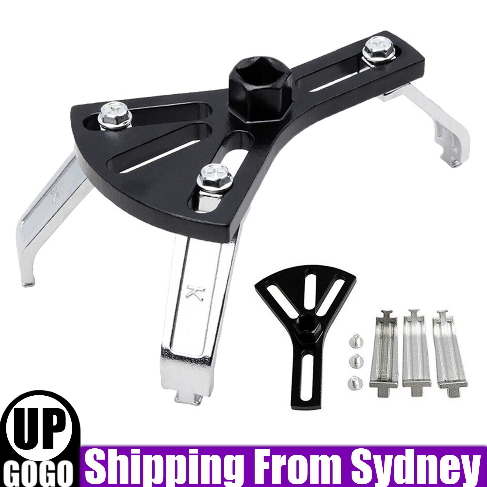Universal Car Fuel Pump Removal Tool 135-185mm Tank Lock Ring Spanner 3-Jaw