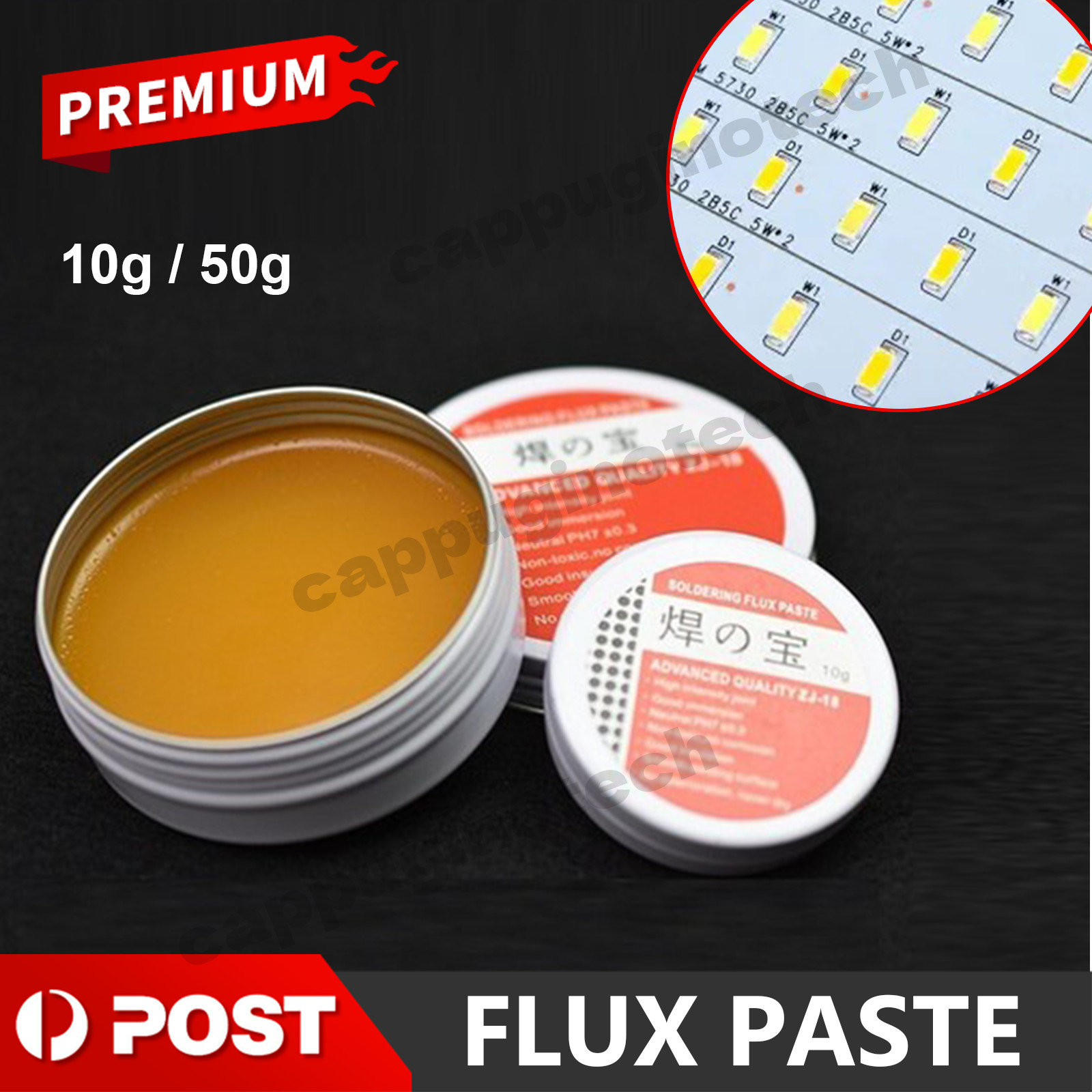 10g/50g Soldering Flux Paste PCB Rosin Welding High Intensity Solder ZJ-18 DIY