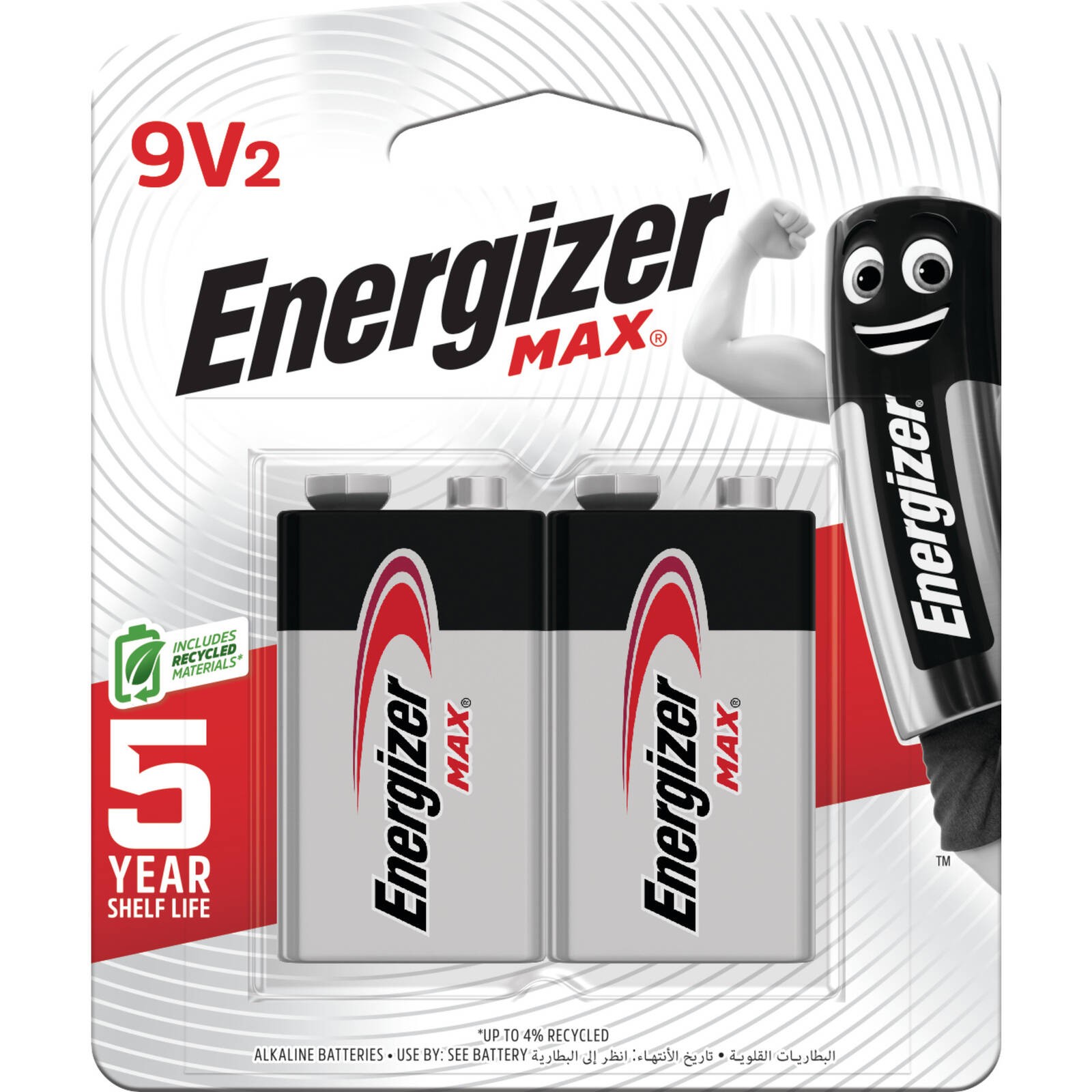 Energizer Max 9V Alkaline Batteries - 2 pieces