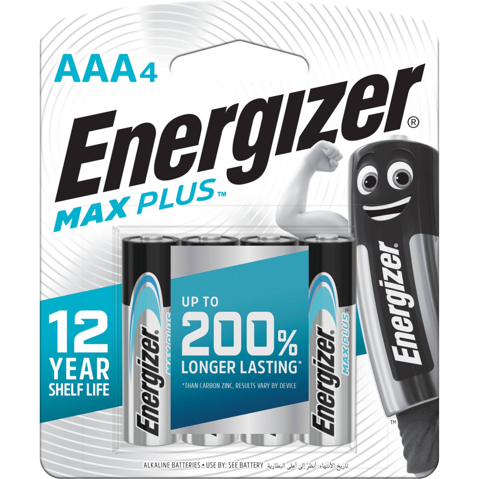 Energizer Max Plus AAA Battery - 4 pieces
