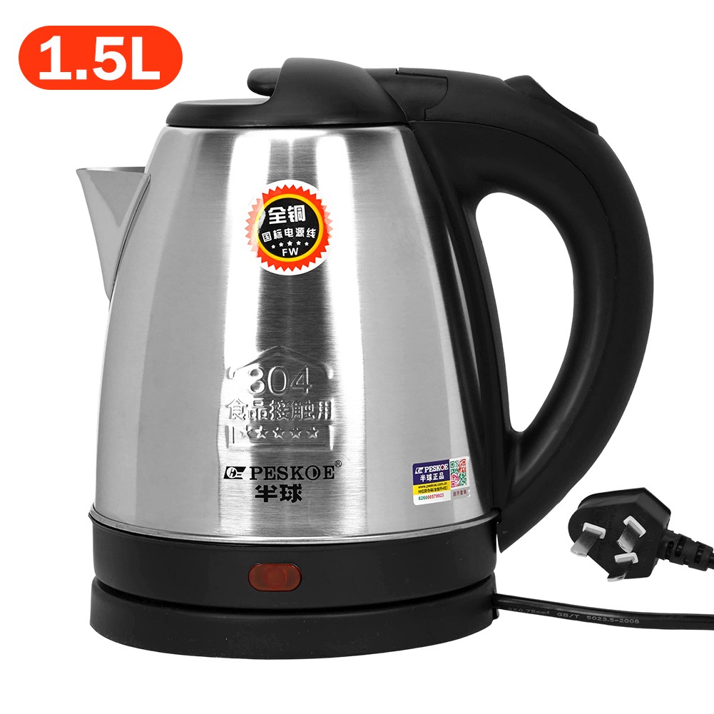 1300W 1.5L Black Silver Stainless Steel Electric Kettle Fast Water Heating AU