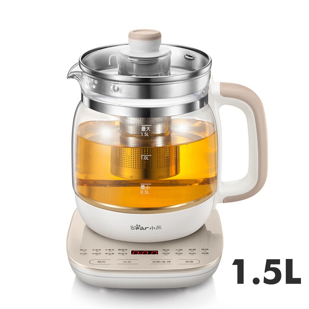 Bear YSH-A15Z8 1.5L Pink Multifunction Electric Health Pot Kettle 800W