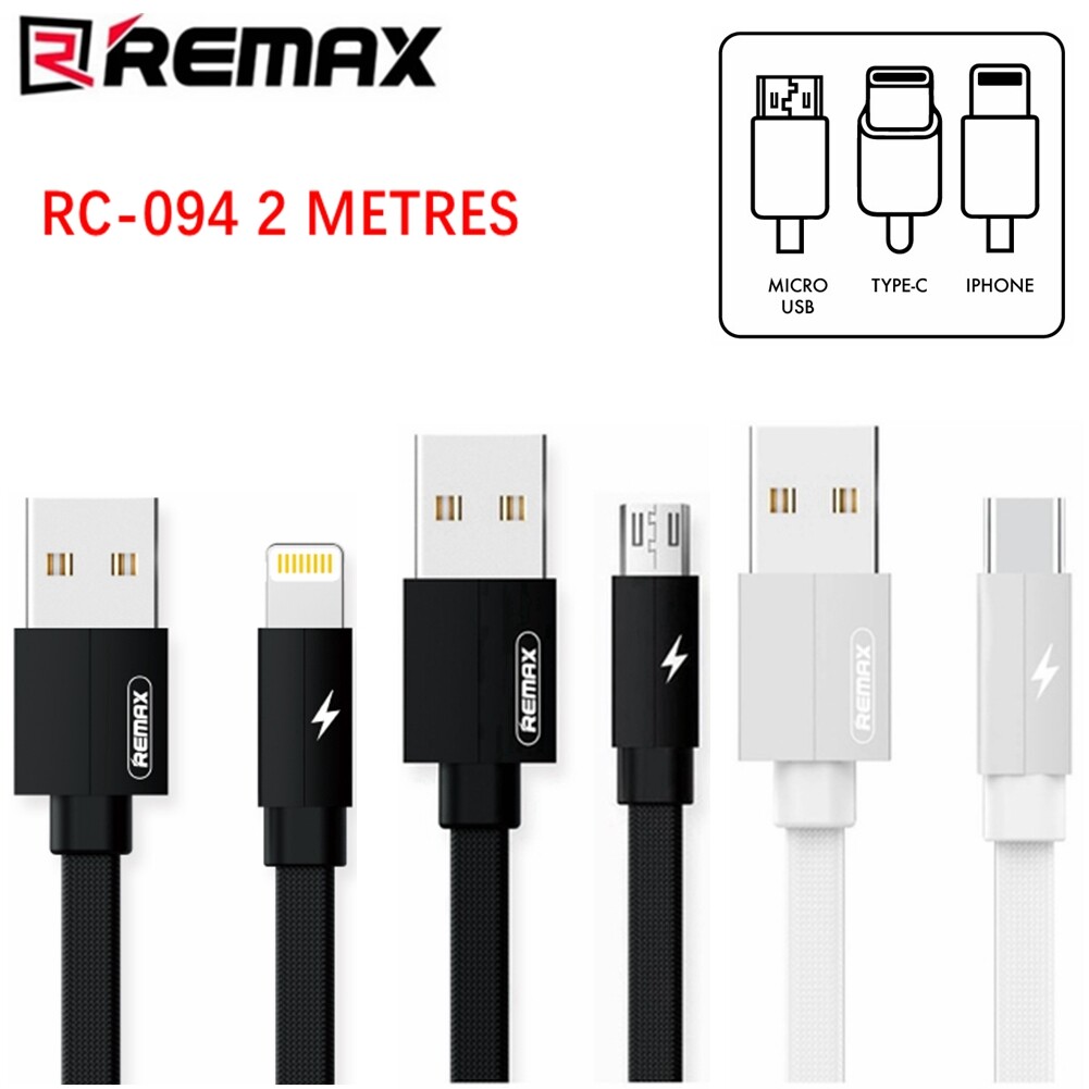 Remax iPhone Phone Cable Braided Fast Charging Transmission Cord White 2M