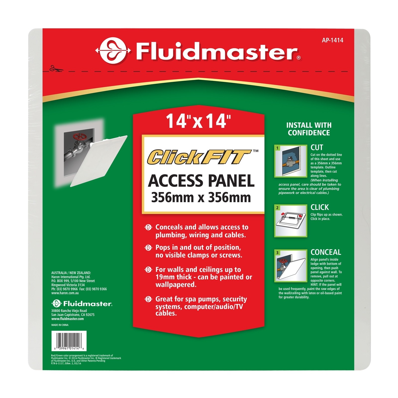 Fluidmaster 356mm Access Panel Car Service