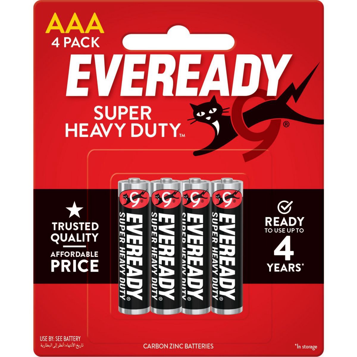 Eveready AAA Battery Super Heavy Duty 4Pk - E301339000 Car Wiring Adapter