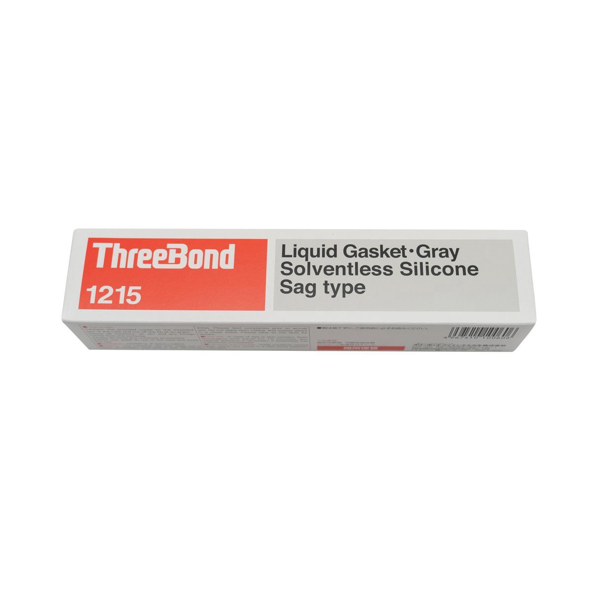 ThreeBond High Temperature RTV Silicone Liquid Gasket 250gm Grey - TB1215(250GM)