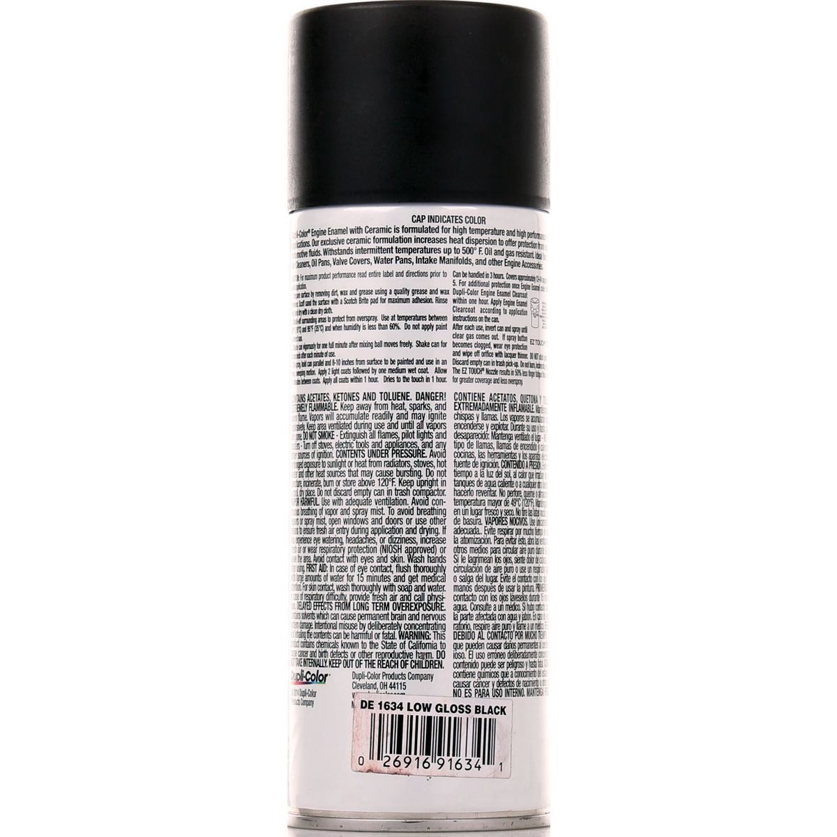 Dupli-Color Engine Enamel Low Gloss Black 340g - DE1634 Car Interior