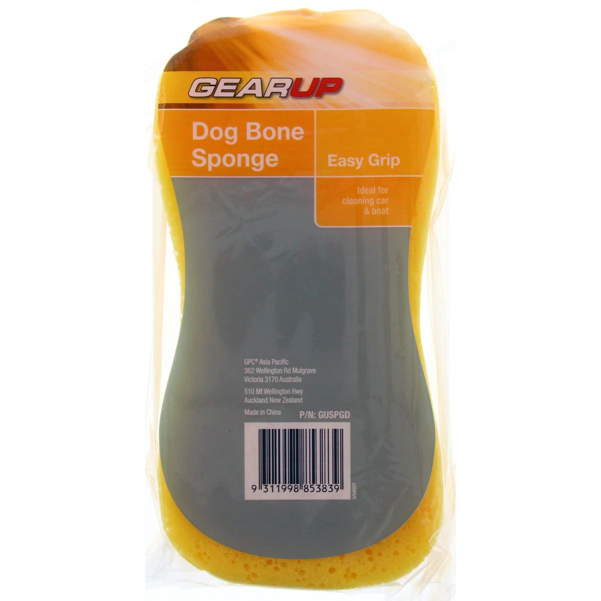 Gear Up Dog Bone Car Wash Sponge - GUSPGD 4WD Brake Parts Workshop Tool