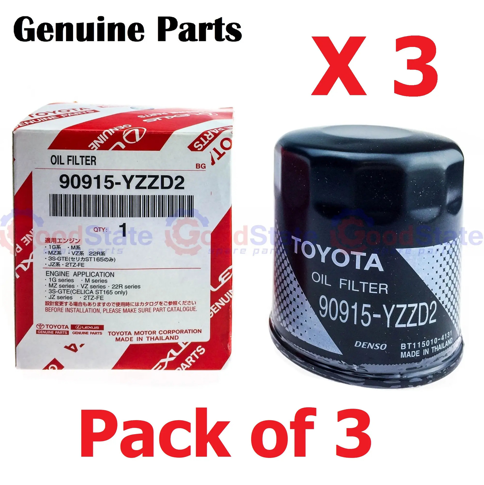Toyota Genuine Prado 150 120 Series Oil Filter Pack x3 1KD 2TR 3RZ 5VZ 1GD