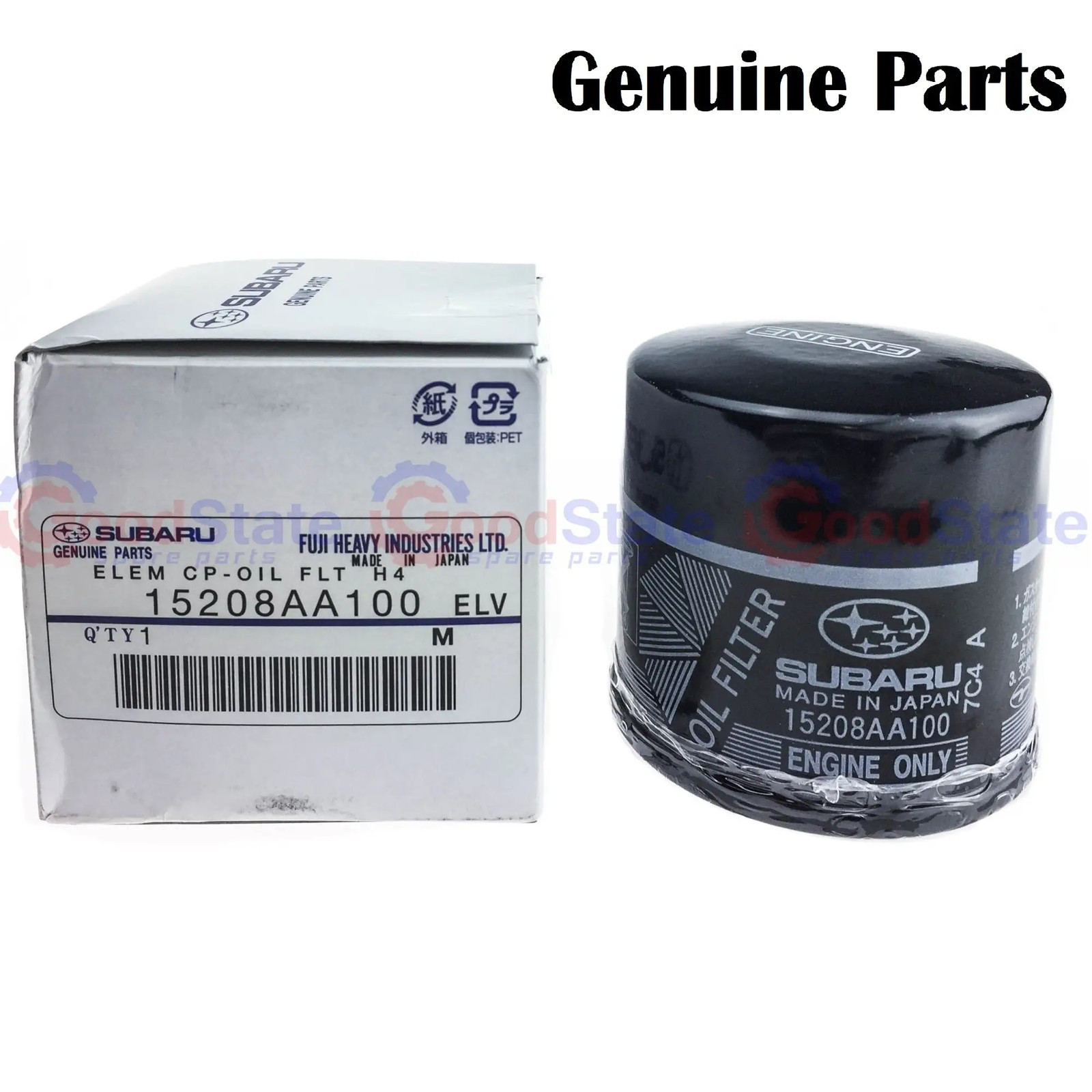Genuine SUBARU 15208AA100 Oil Filter EJ Engines Liberty Outback Impreza Forester