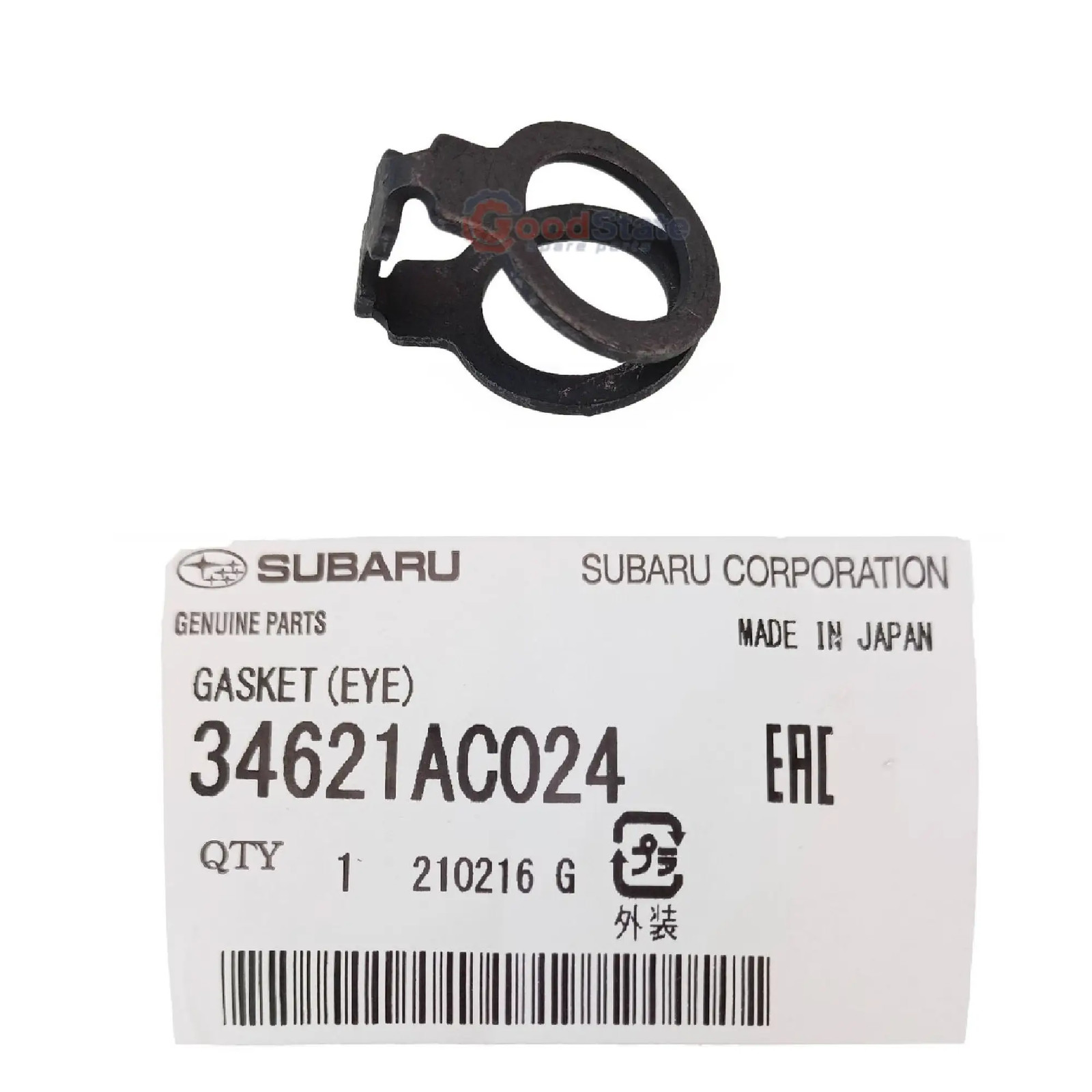 GENUINE Subaru 34621AC024 Power Steering Pump Hose Gasket Exiga Forester Outback