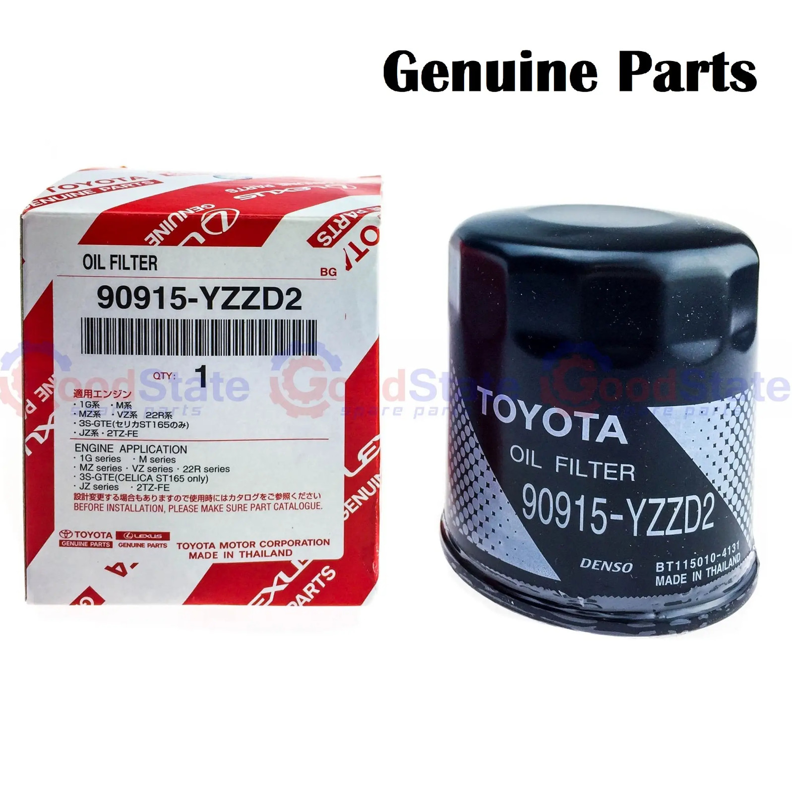 Toyota Genuine Prado Engine Filter 1KD 3RZ RZJ120 KDJ155 KDJ150 KDJ125 KDJ120