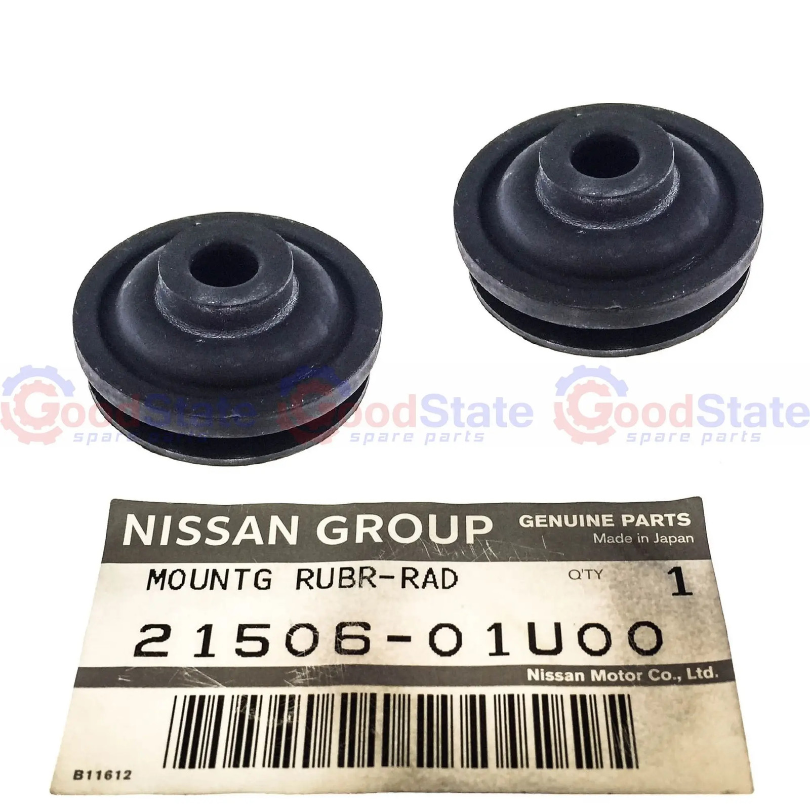 GENUINE Nissan Skyline R33 R34 RB25DET RB25DE NEO Upper Radiator Bush x2 GS317