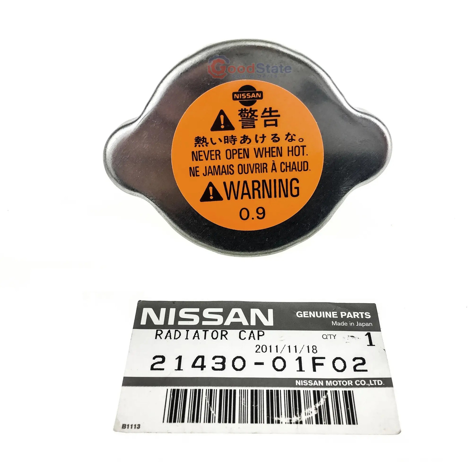 GENUINE Nissan Patrol Y60 GQ Y61 GU TB42E TD42 RD28 TB45 Radiator Cap