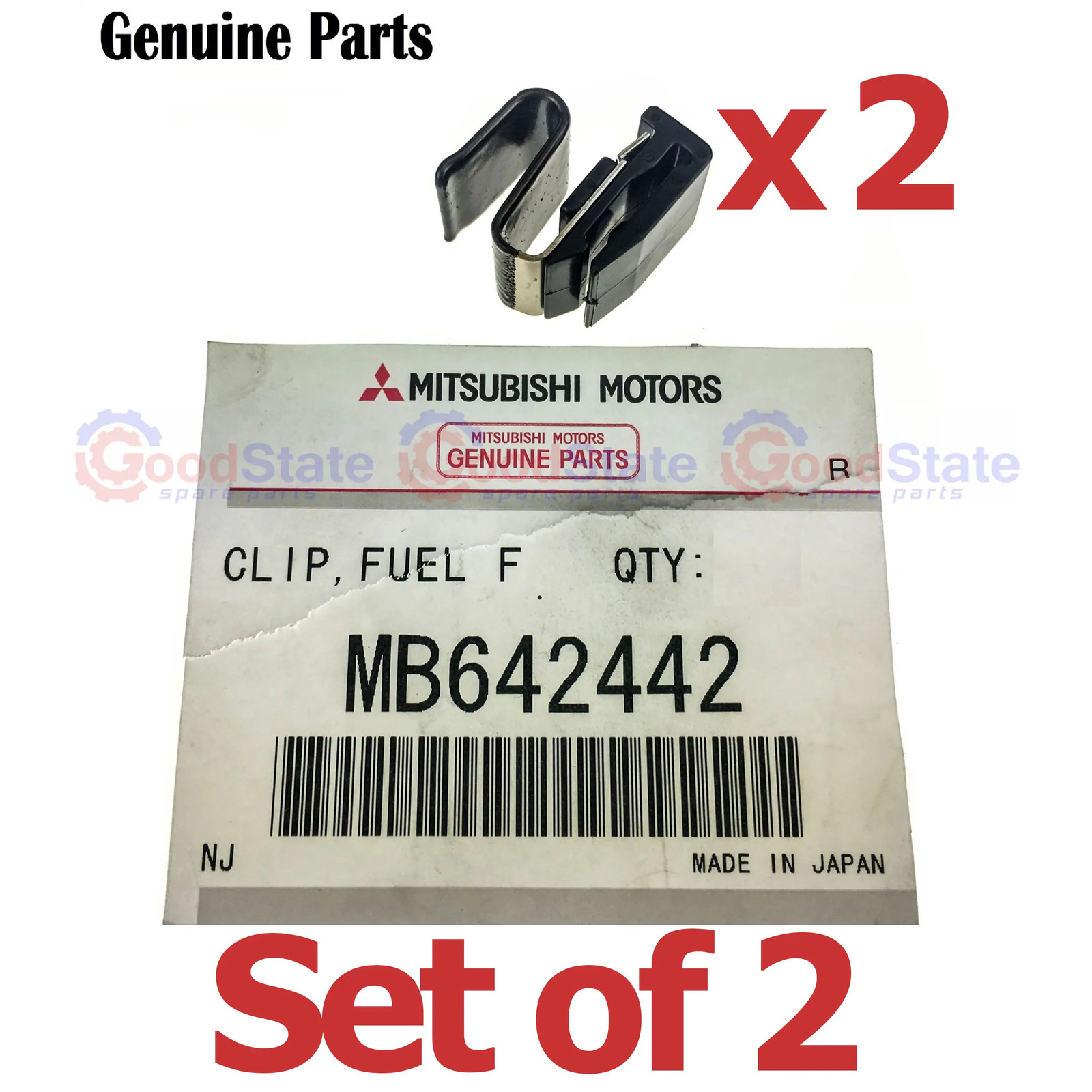 GENUINE Mitsubishi Lancer 7 8 VIII 9 10 Fuel Spring Release x2 MB642442 MR970563