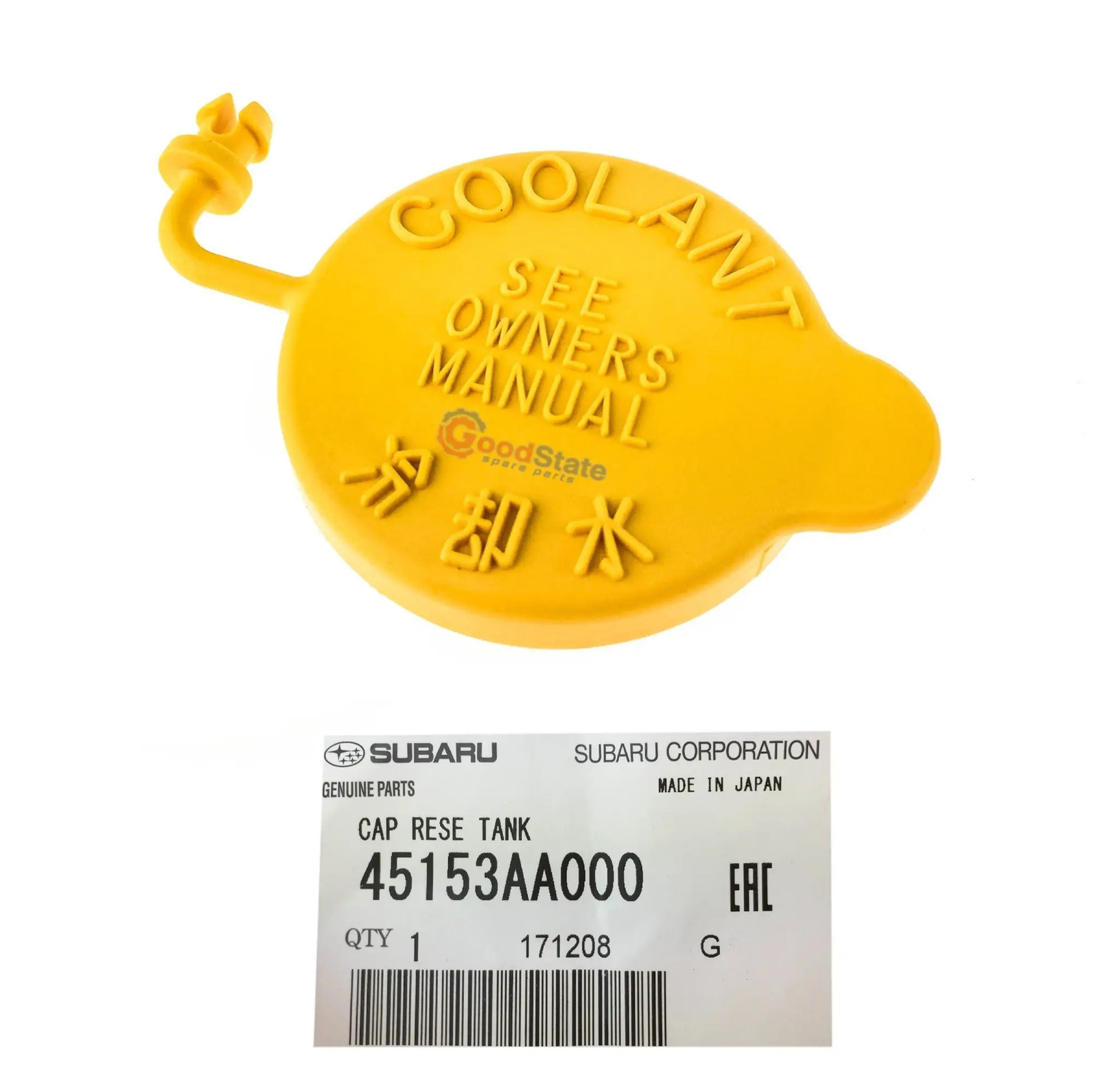 Genuine SUBARU Forester Coolant Overflow Recovery Tank Bottle Cap 45153AA000