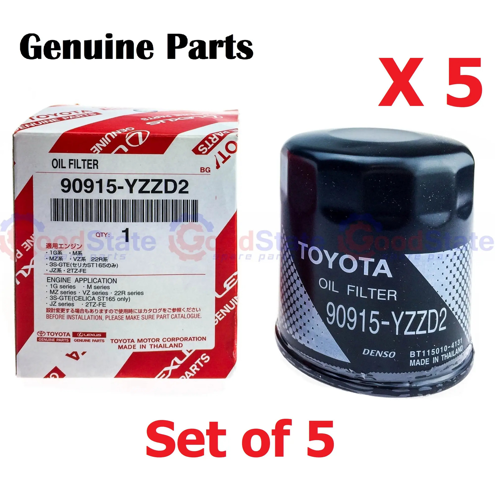 Genuine Toyota Hilux GUN125 GUN123 GUN122 GUN120 GUN112 1GD 2GD Filter Pack x5