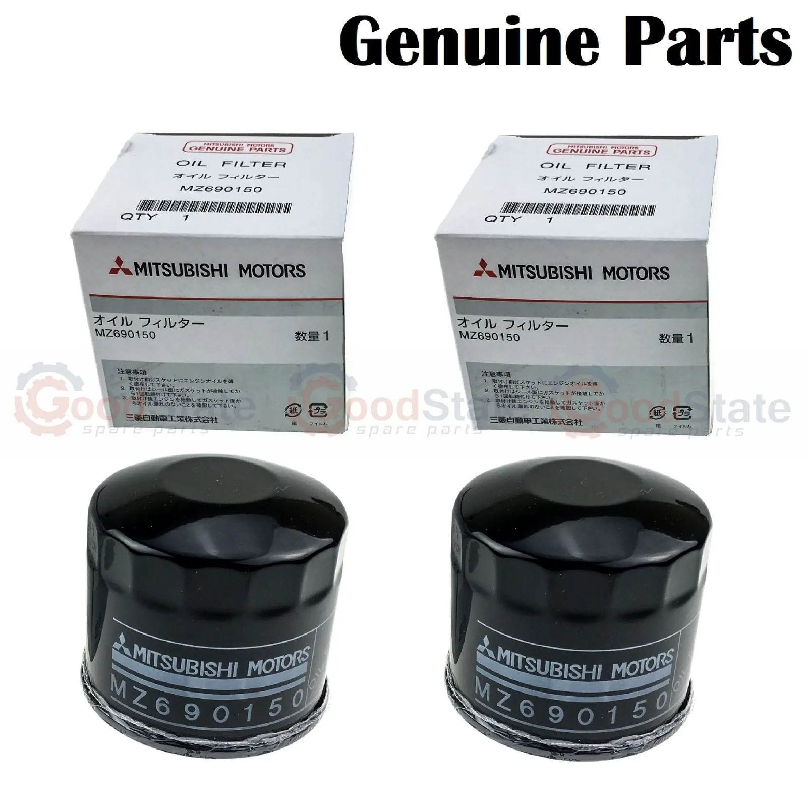 GENUINE Mitsubishi Lancer Evo 4 5 6 7 8 9 10 Oil Filter Pack x2 4G63 4B11