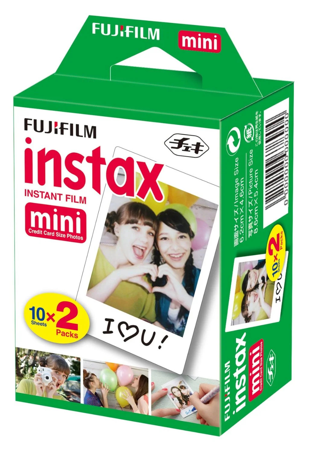 FUJIFILM INSTAX Mini Film-20 Pack 84524 Colour Instant 800 ISO Black