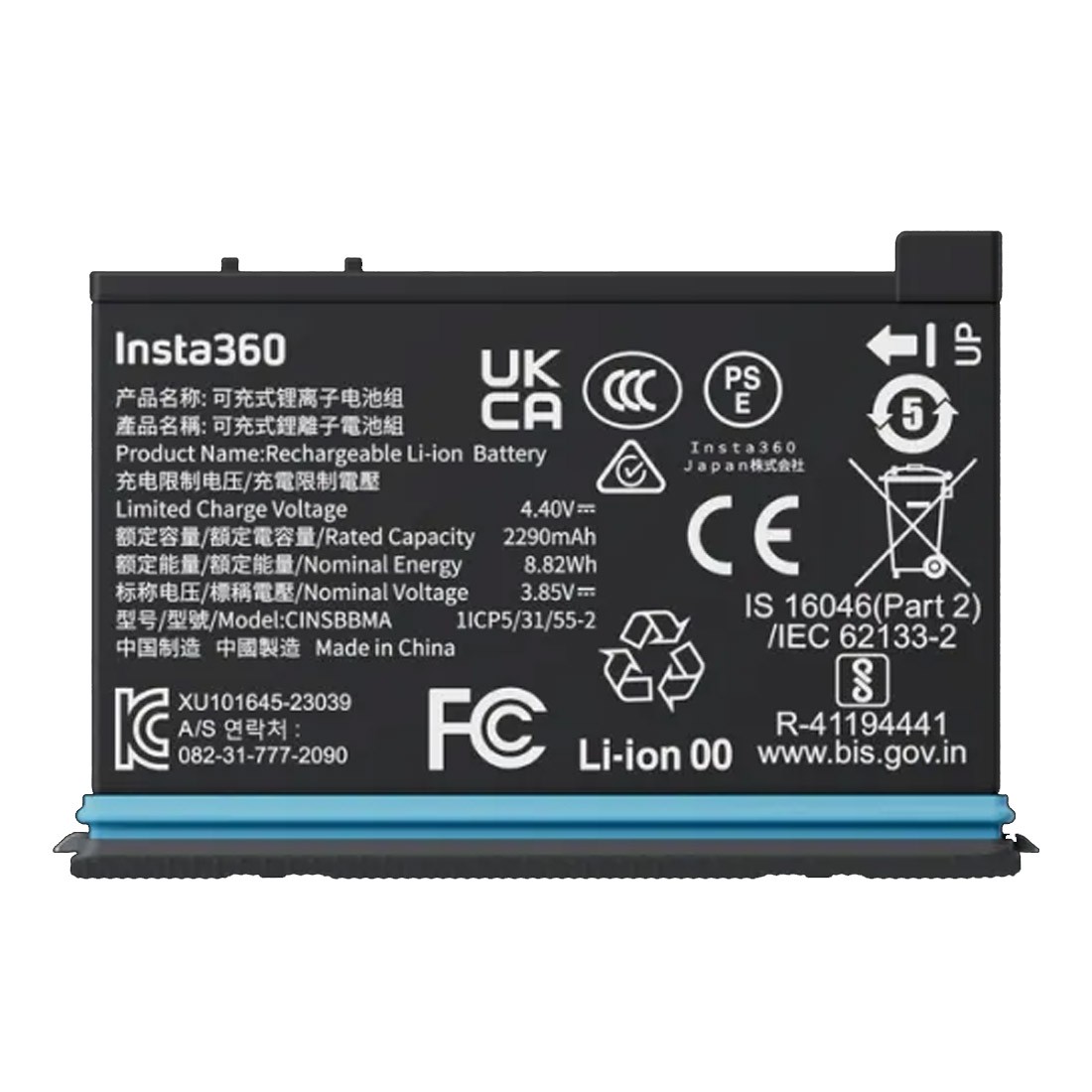 Insta360 X4 Battery Black 12 Months Batteries Mobile Accessories