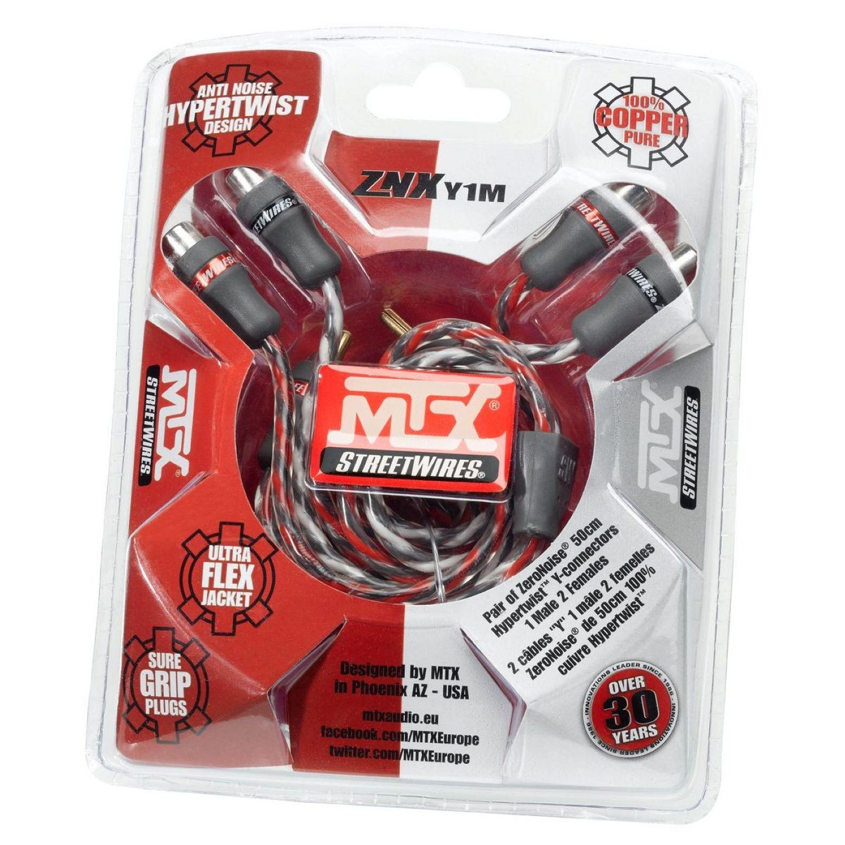 Streetwires Zero Noise Y Connector (Male) - 100% Copper - ZNXY1M Car Wiring