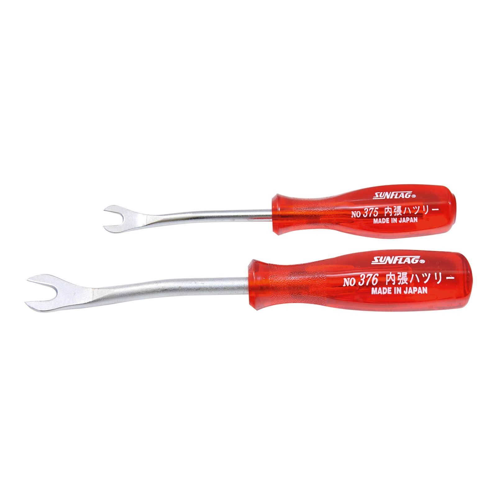 Genuine SUNFLAG CT-610 Clip Removal Set 2 Piece-Made in Japan Auto Tools